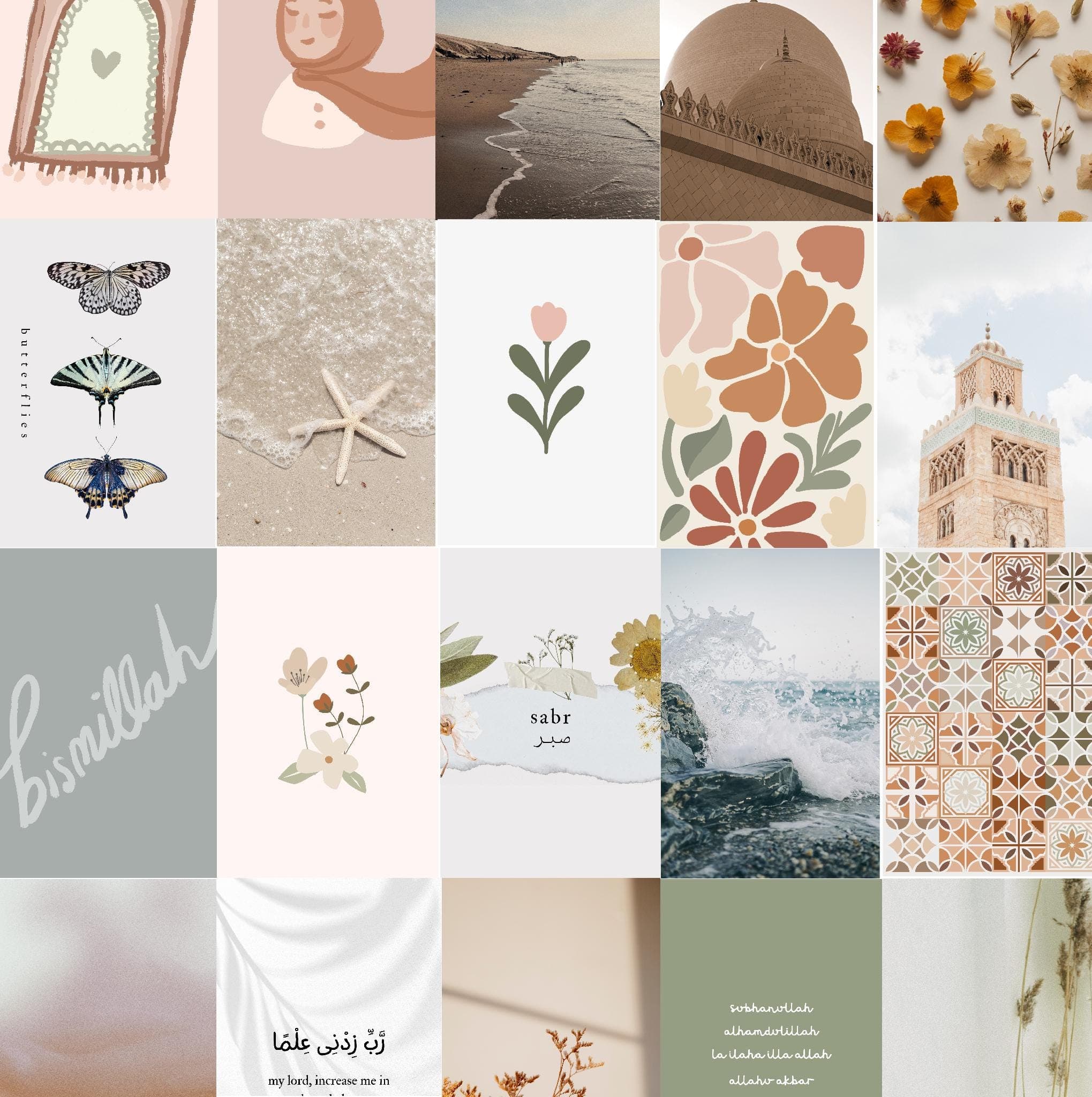 Islamic Summer Wall Art Collage Set, Qur’an Quotes Printable, Light Neutral Muslim Home decor - image 4