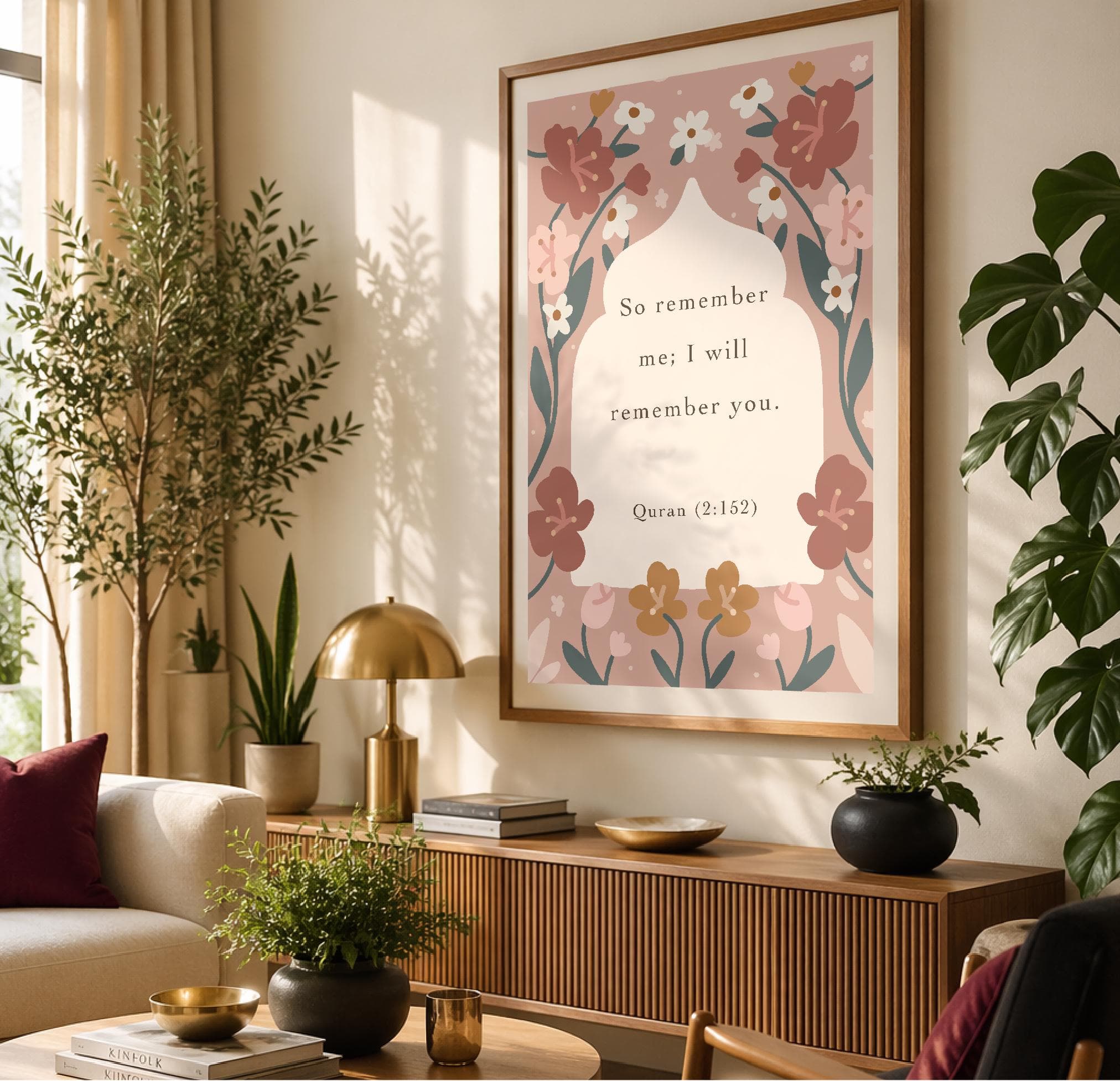 Quran Ayah Floral Print, Islamic Art print, Pink Modern Muslim Wall Decor, Digital Download