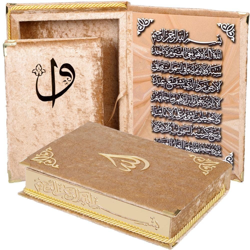 Fancy Eid Gift L, XX Large Box Velvet, full Qur'an, QR code for app decoration