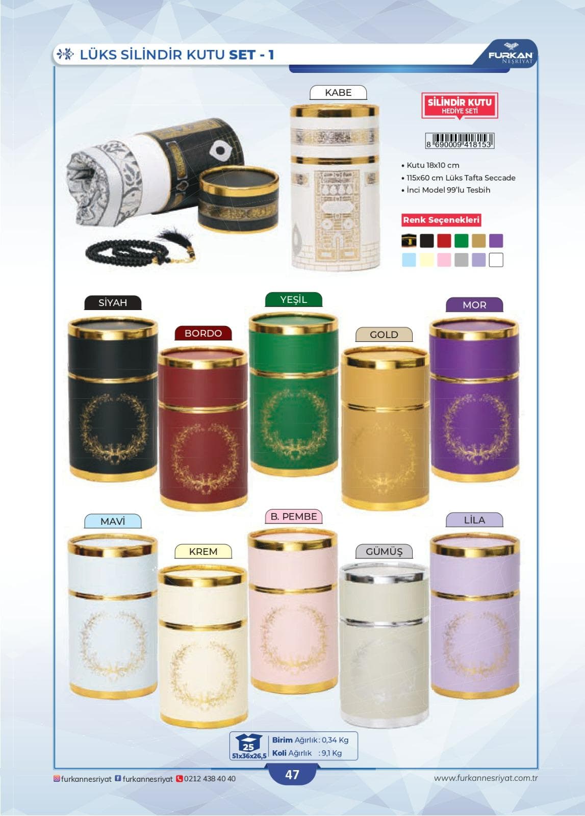 Ideal Gift cylinder Box Kaba Prayer Mat rugs Janamaz & Tasbeeh nice colours - image 4
