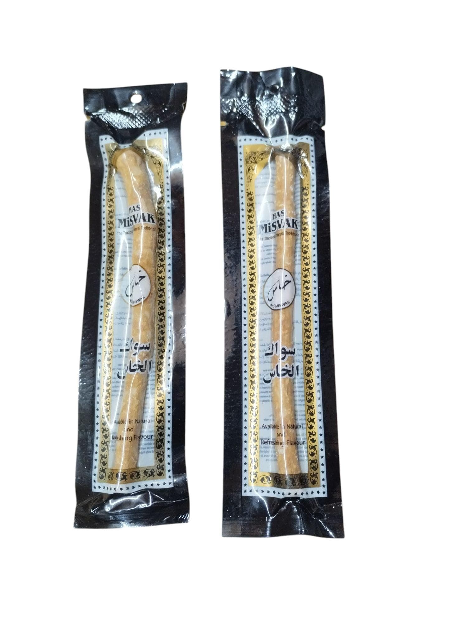 3 Pieces Yasir Miswak Natural Toothbrush Stick Siwak Chewing Stick made in Turkey - image 4