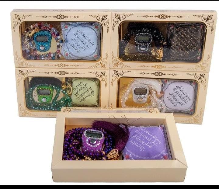 Gift Box includes Tasbeeh, Car hanger, and Digital  Finger counter