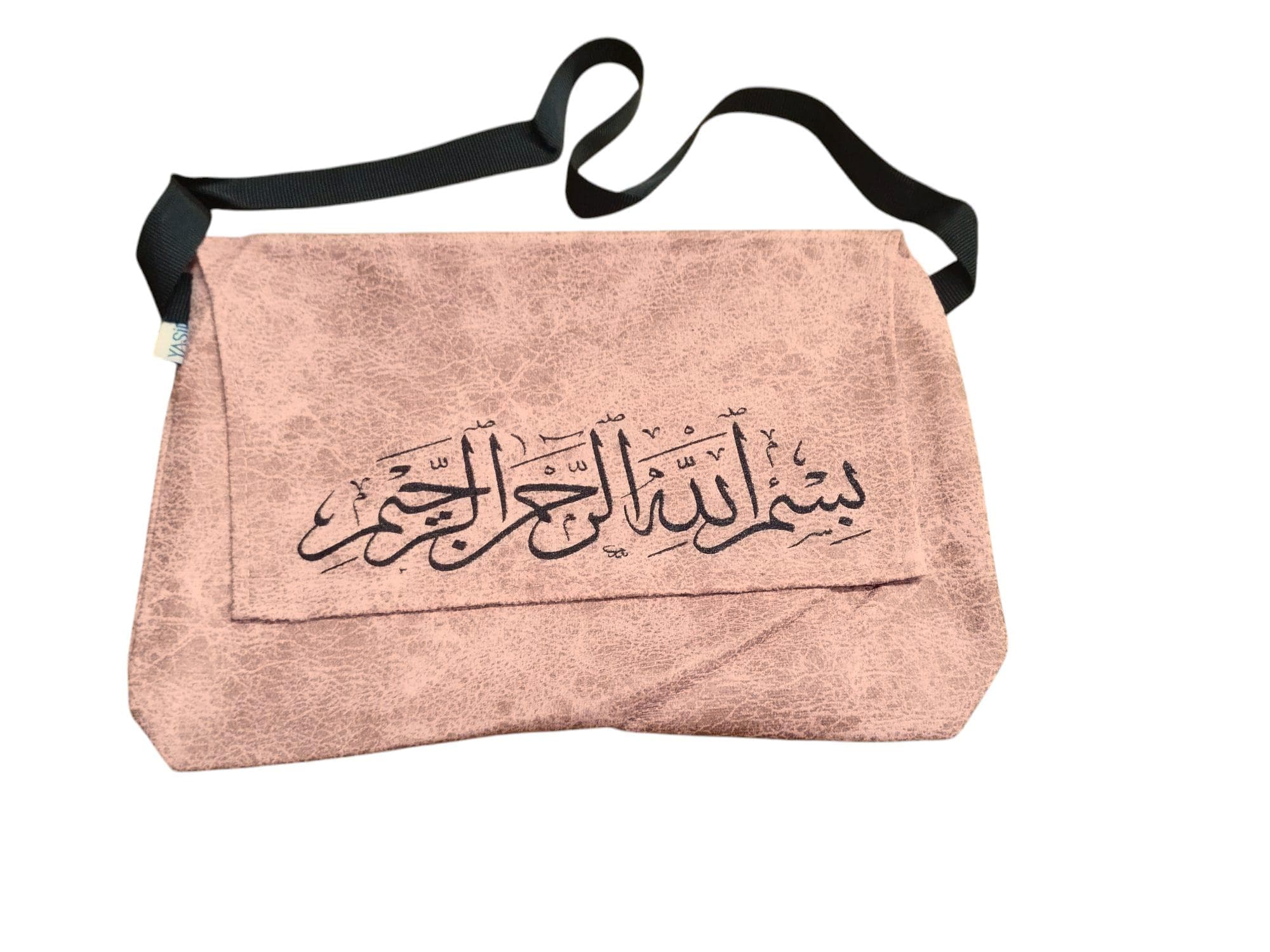 Turkish Chamois Madrasa Quran Bag Islamic with long handle