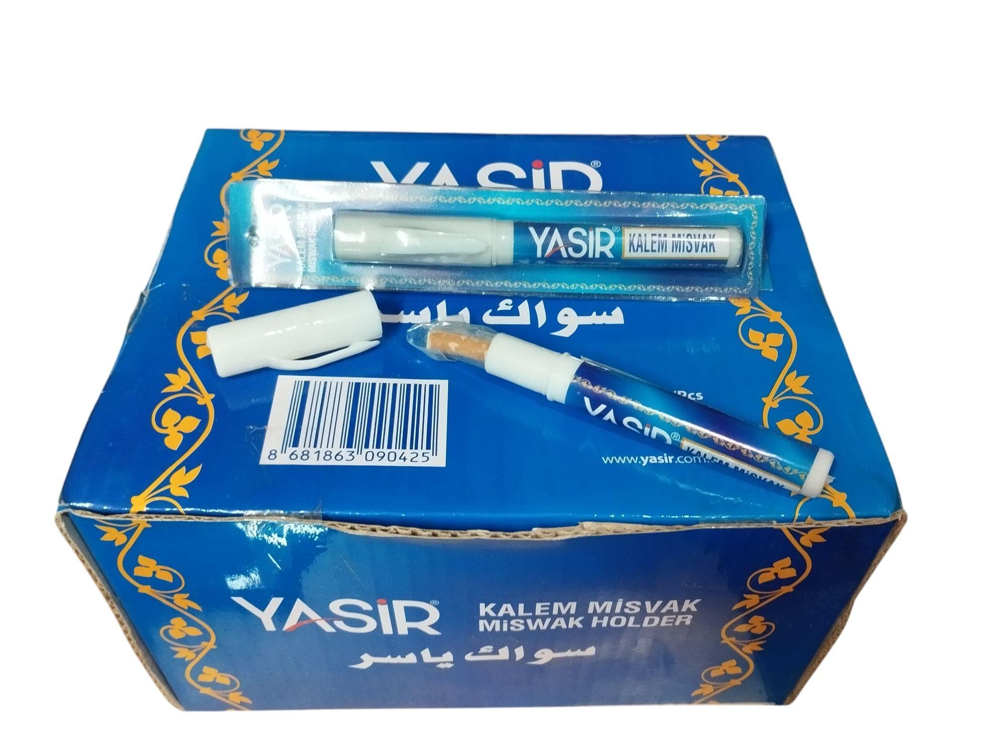 2 Pieces Yasir Miswak Natural Toothbrush Stick Siwak with Hygienic Holder Turkey - image 3