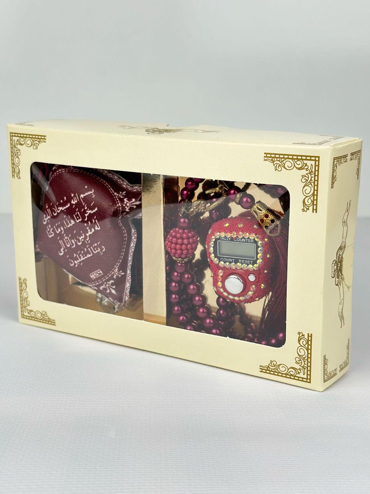 Gift Box includes Tasbeeh, Car hanger, and Digital Finger counter - image 4