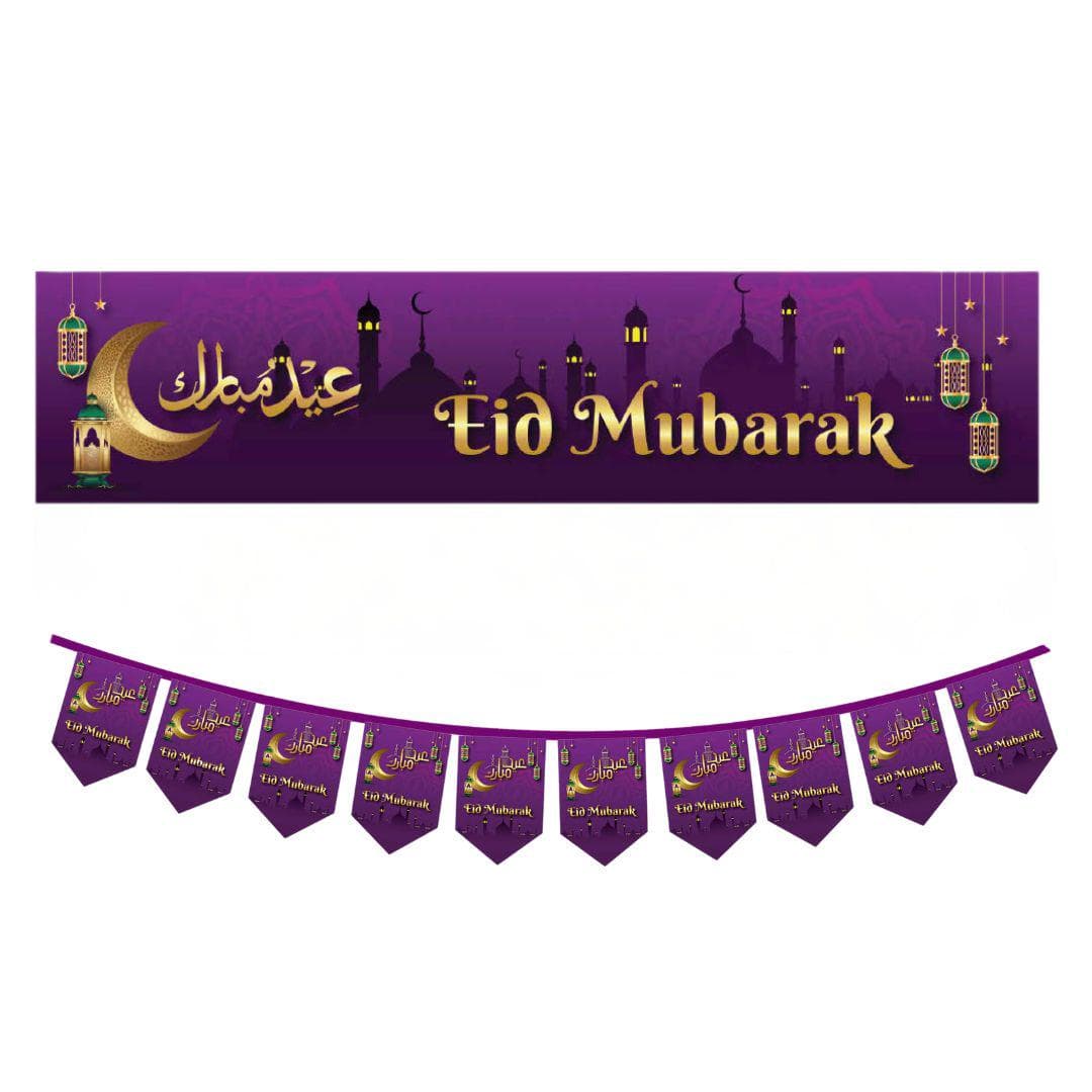 2X Eid Decoration (2 Banner,10 Bunting)Islamic Celebration, Different Colors - image 3