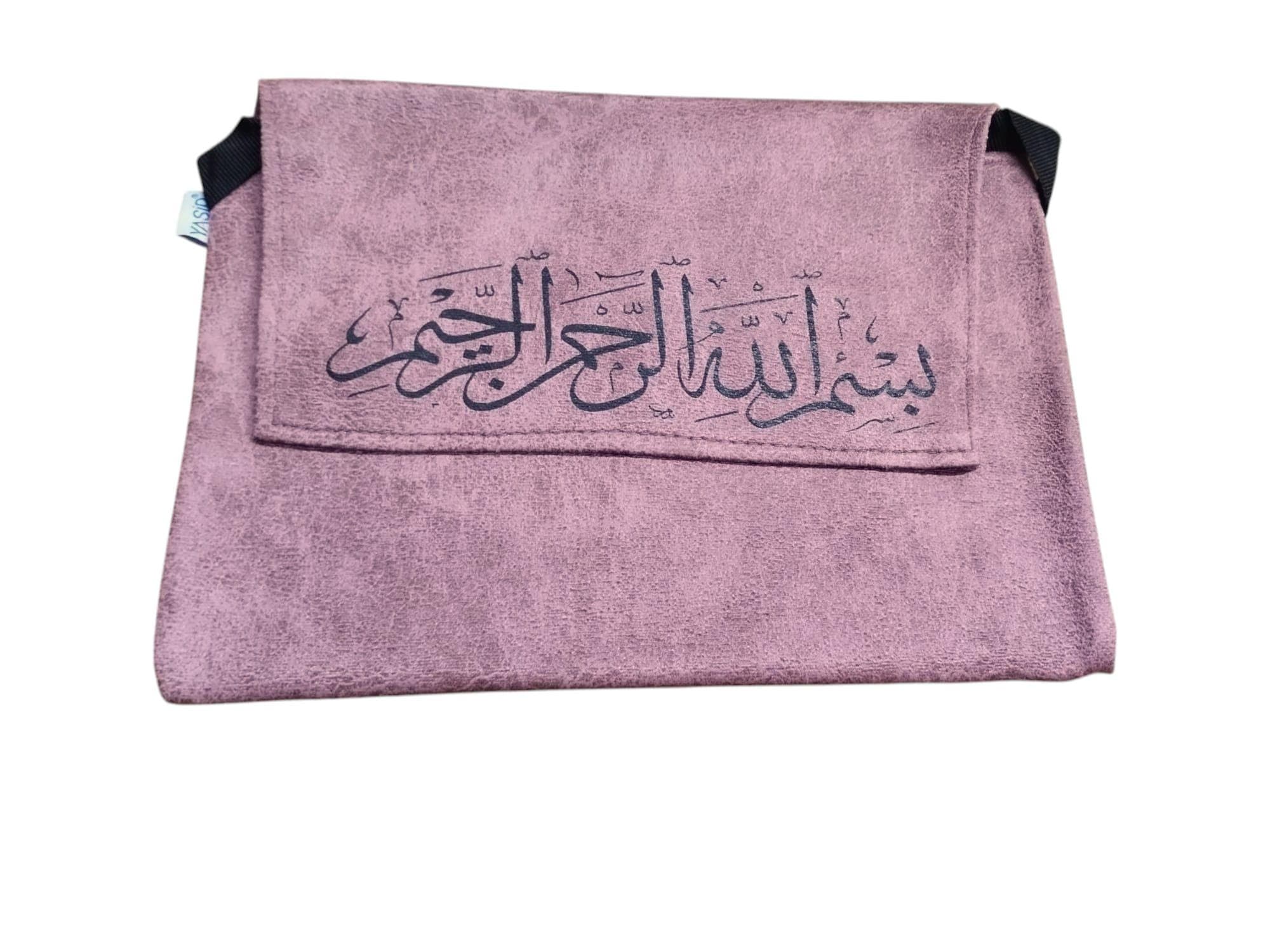 Turkish Chamois Madrasa Quran Bag Islamic with long handle - image 5