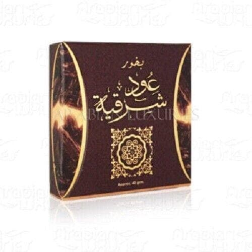 2 Pieces Arabian Bakhoor Incense by Al Zafaaran Bukhoor Home Fragrance , 40grm - image 4