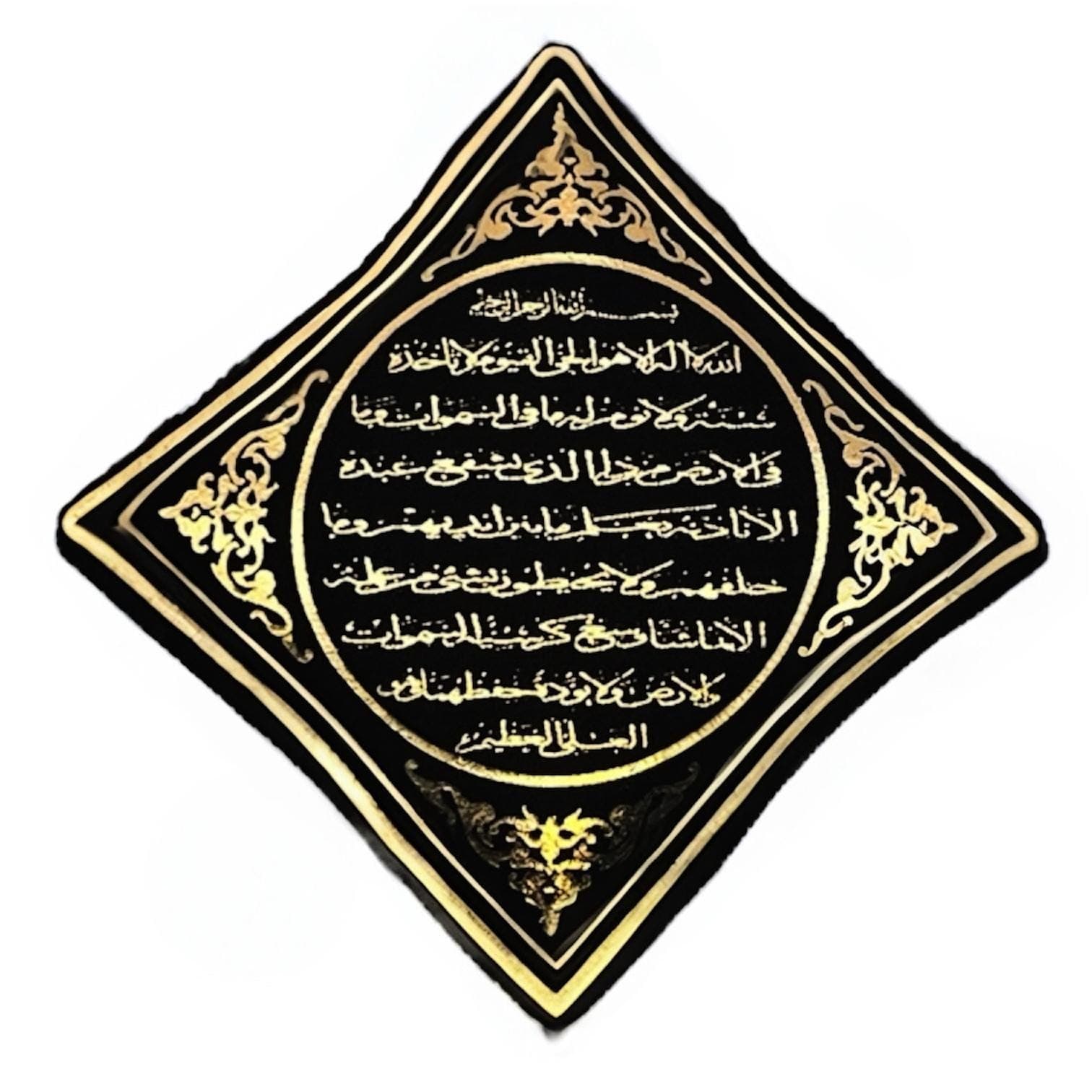 2 X Islamic Pillow Design Car hanger Ayat ul Kursi & Travel (Safar ki) Duaa