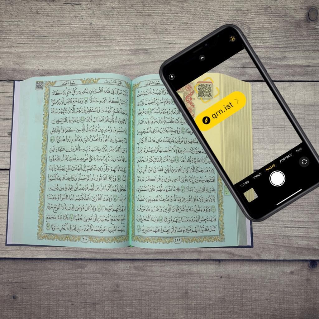 Full Othmani Qur'an with Qr code link for app, hard Kaba cover Islam Muslim - image 5