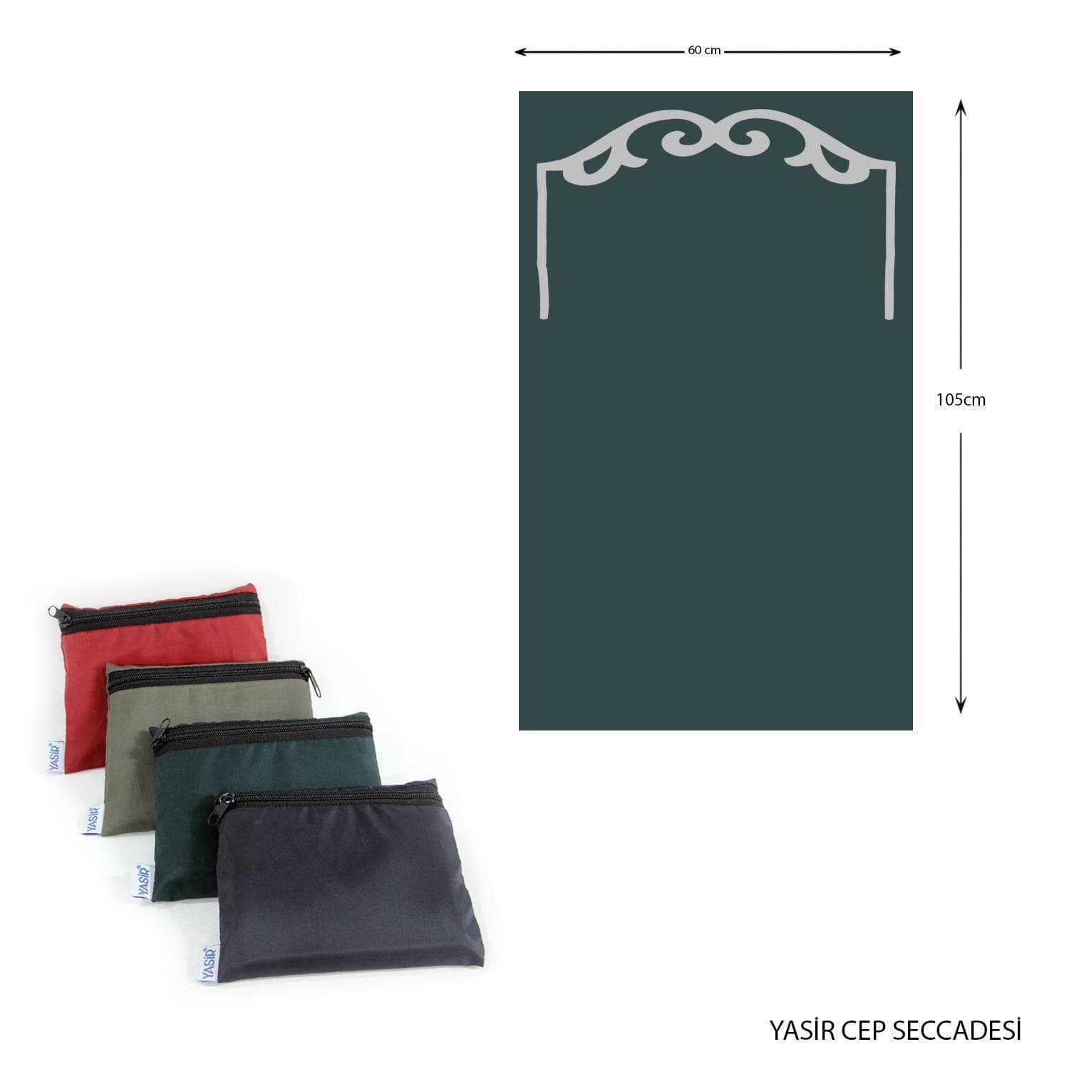 2PCS Pocket Thin Prayer Mat Travel Portable w Zip ( With or Without compass)