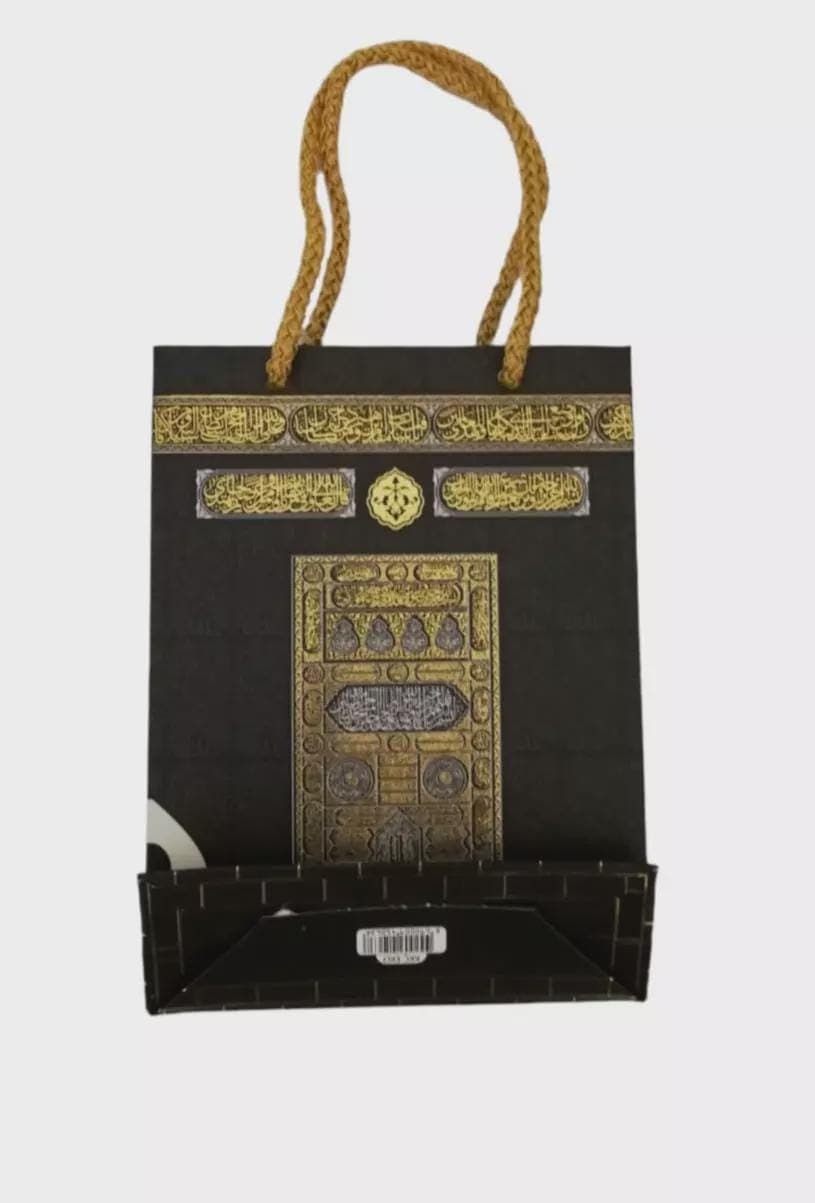 Kaaba Design Islamic Gift Bags: Eid Ramadan Party Favors - image 5