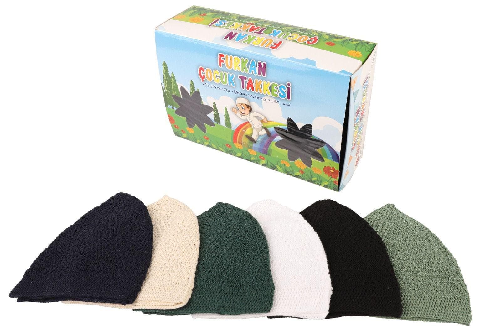 2-Pack Kids' Turkish Knit Prayer Beanie - Ages 1-4
