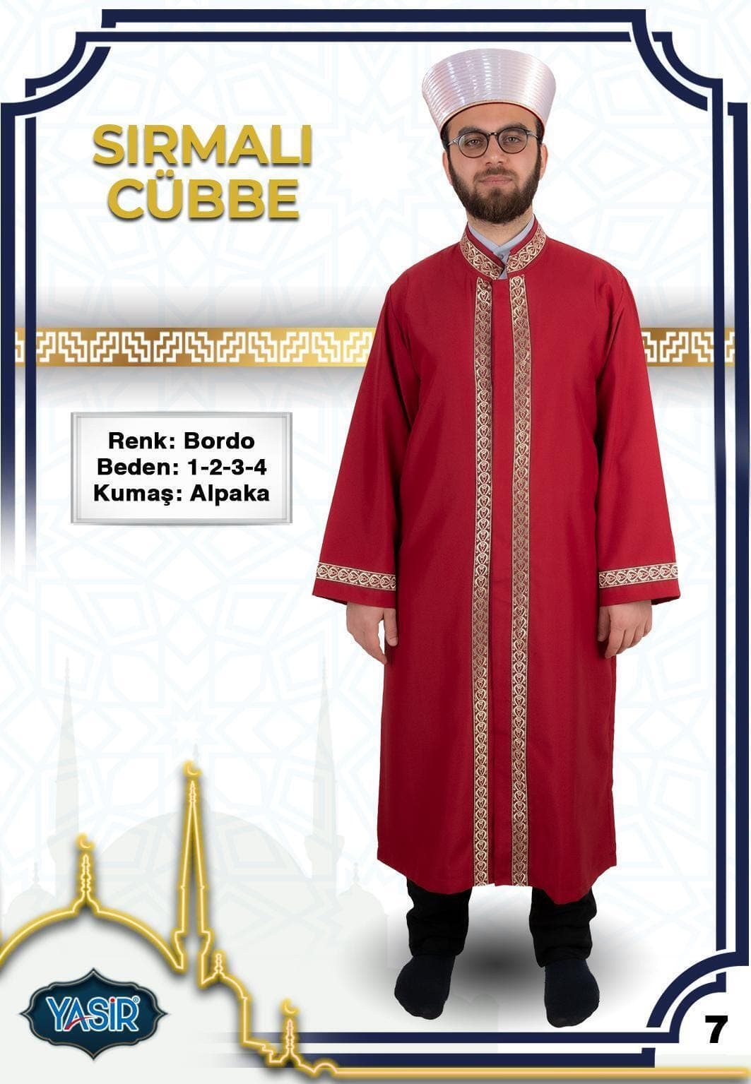 New Men's Bisht Cloak Arab Dress Thobe Islam Robe for Imam, Eid & Wedding - image 5