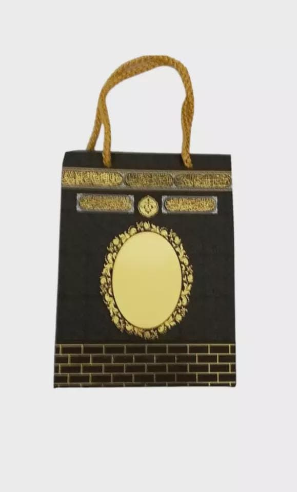 Kaaba Design Islamic Gift Bags: Eid Ramadan Party Favors - image 4
