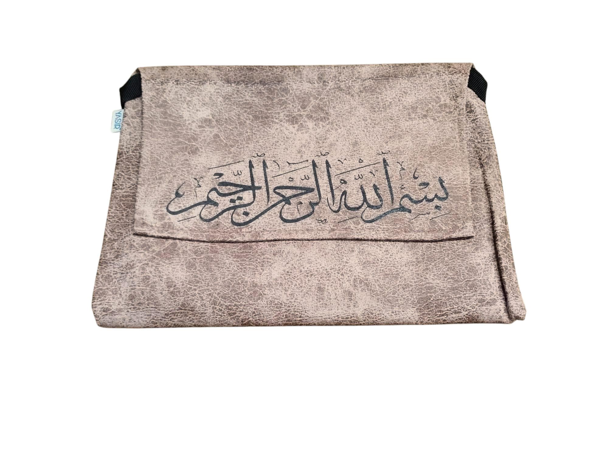 Turkish Chamois Madrasa Quran Bag Islamic with long handle - image 4