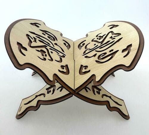 Elegant Quality wood Quran Bookstand Rehal in different sizes, colours, and models. - image 4