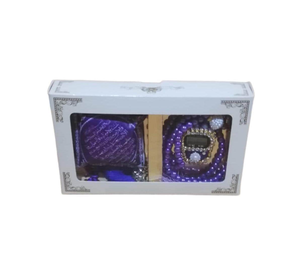 Gift Box includes Tasbeeh, Car hanger, and Digital Finger counter - image 3