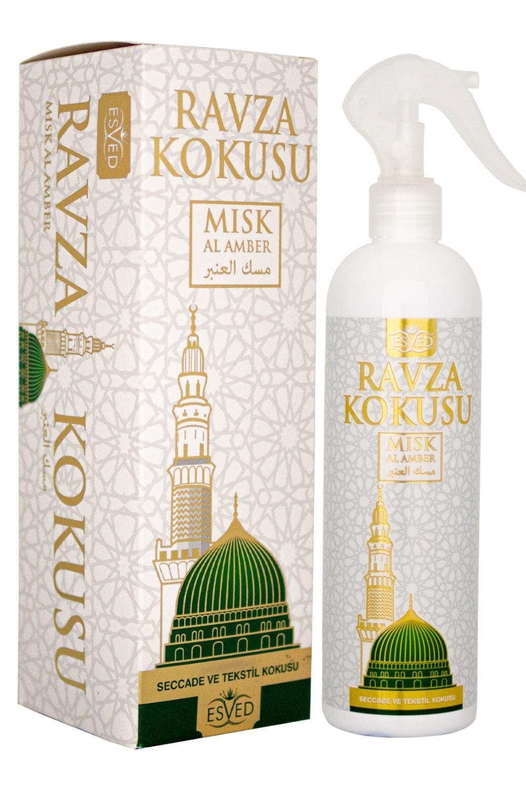 Islamic Original scent Perfume freshener 400ml spray bottle Fragrance, Turkish - image 5