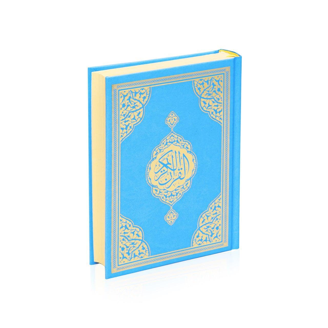 Fancy full Qur'an with hard cover Islam Muslim, with QR code link for app - image 5