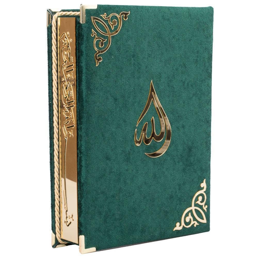 Fancy Eid Gift L, XX Large Box Velvet, full Qur'an, QR code for app decoration - image 5