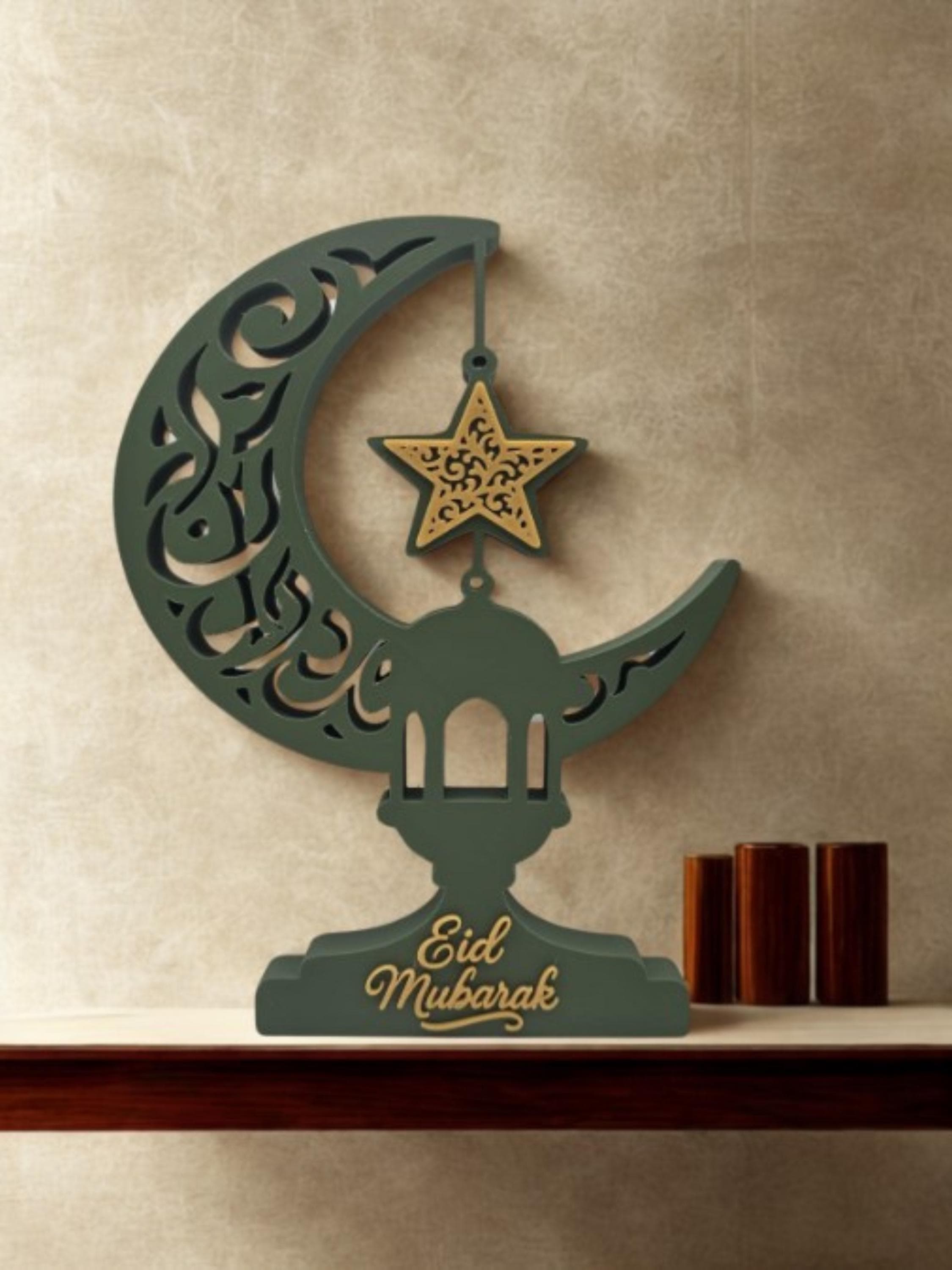 Modern Geometric Eid Mubarak Table Decor - Eid Mubarak Centerpiece