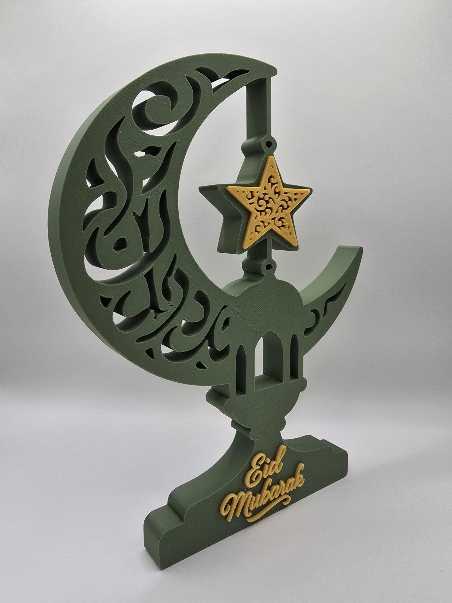 Modern Geometric Eid Mubarak Table Decor - Eid Mubarak Centerpiece - image 3