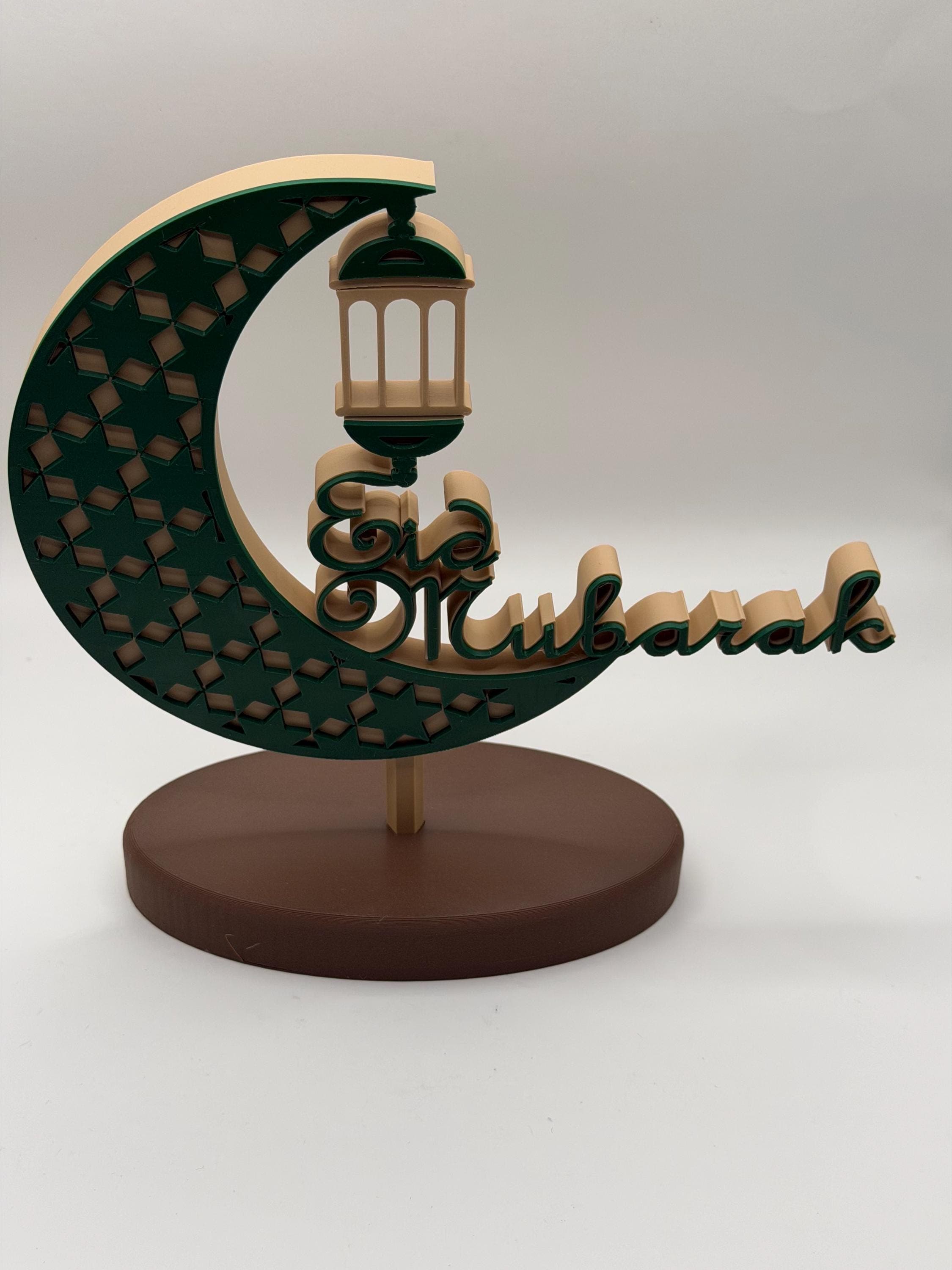 3D Printed Eid Mubarak Table Decor – Crescent Moon & Lantern Sign – Modern Islamic Home Decor, Ramadan Ornament, Lightweight Muslim Gift - image 3