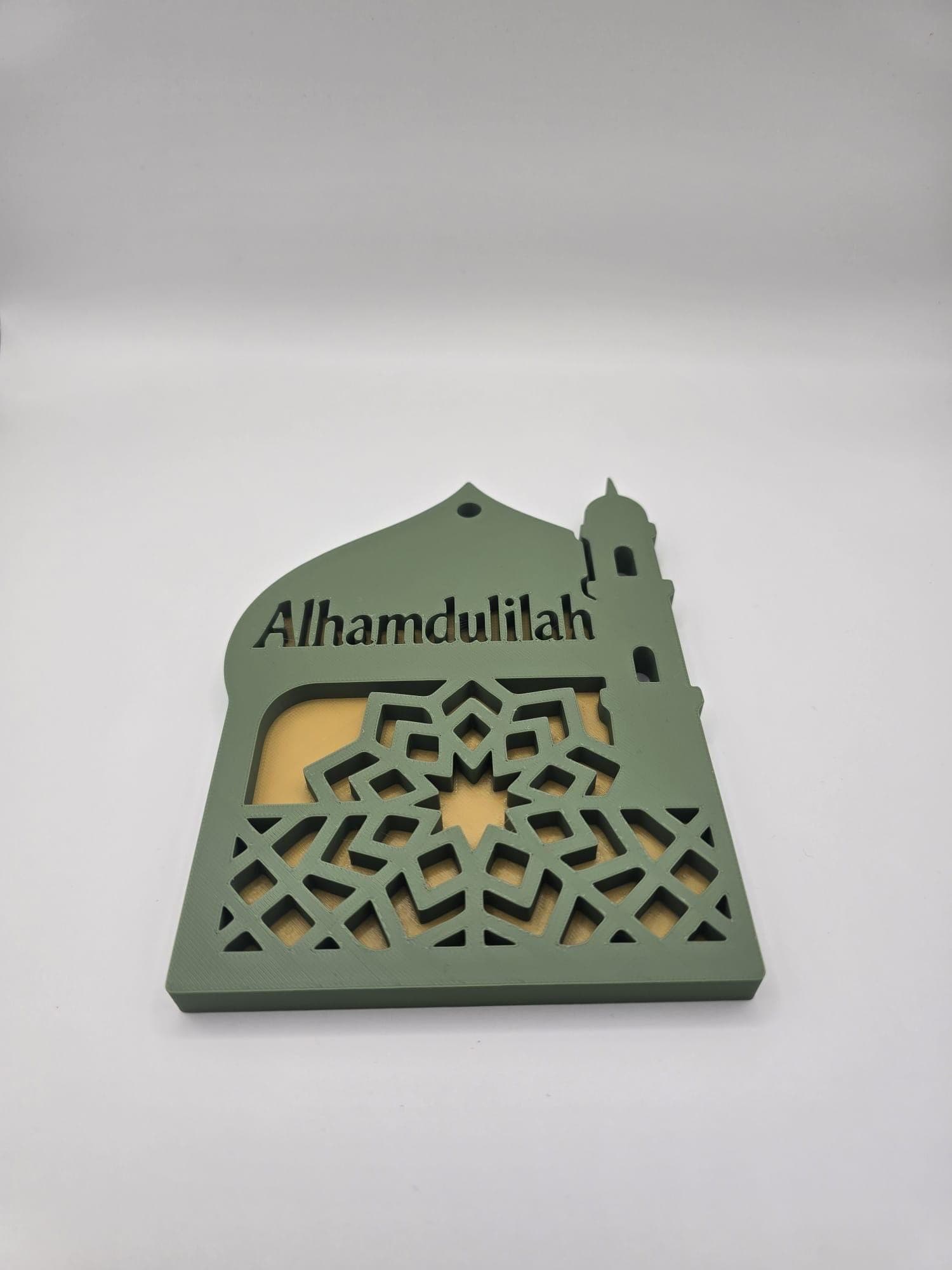 Alhamdulillah Mosque Decor, Islamic Home, Muslim Art Plaque, Tabletop Spiritual Decor - image 3