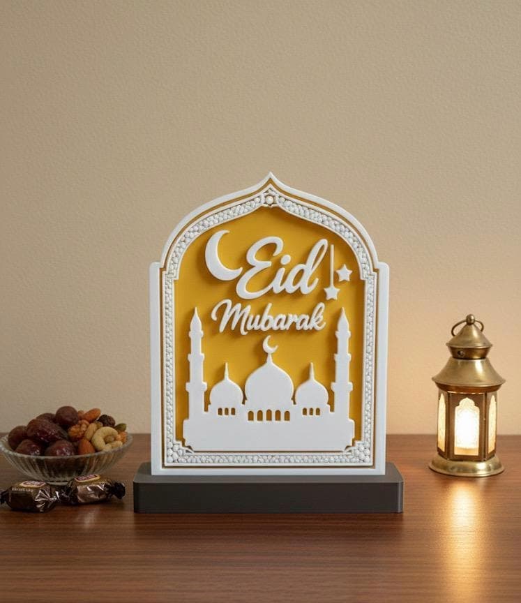 Eid Mubarak Sign - 3D Printed Islamic Table Decor - Eid Mosque Decoration - Muslim Home Decor Gift - Modern Eid Celebration Mantel Art Piece