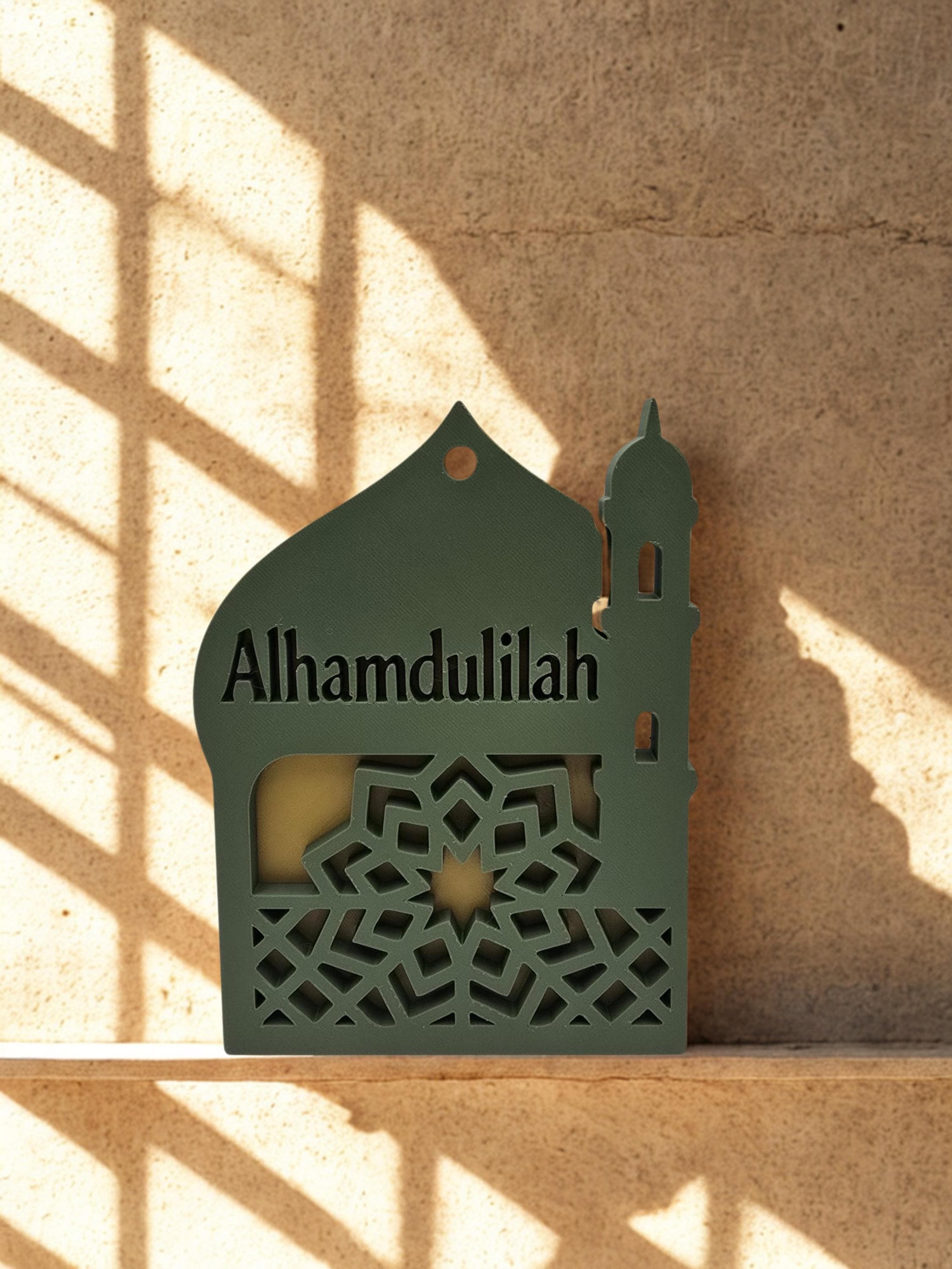 Alhamdulillah Mosque Decor, Islamic Home, Muslim Art Plaque, Tabletop Spiritual Decor