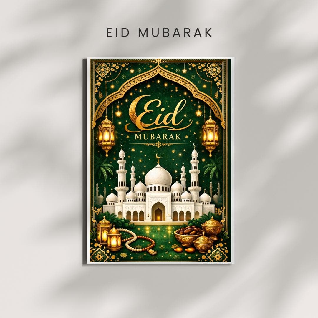 Elegant Green Mosque Eid Card | Islamic Festive Design (Digital Download) - image 3