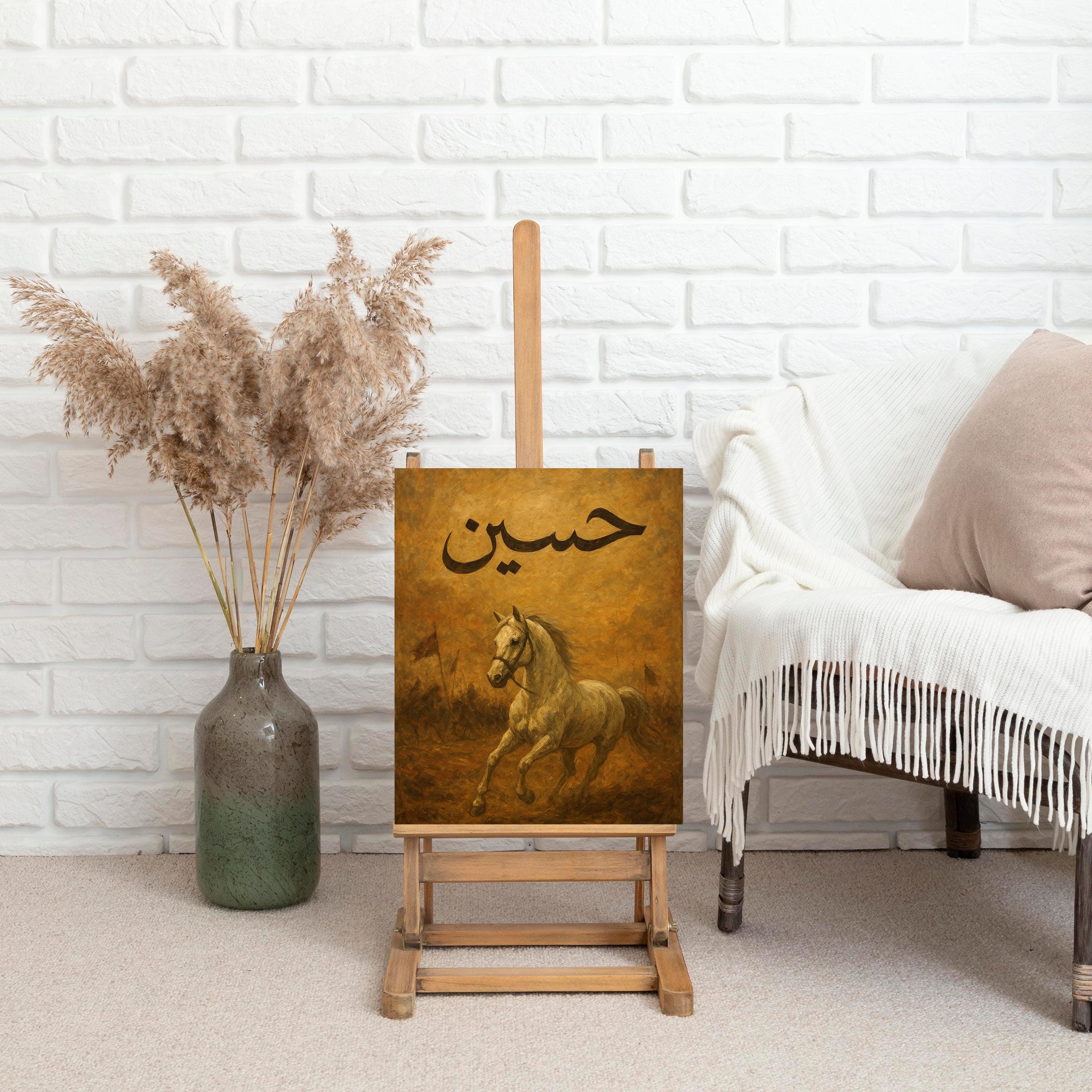 Horse Painting with Arabic Calligraphy: Hussain Islamic Wall Art (Digital Download) - image 5