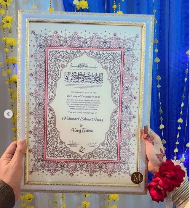 Wedding Certificate Frame / Nikah Nama, Muslim Wedding - image 4