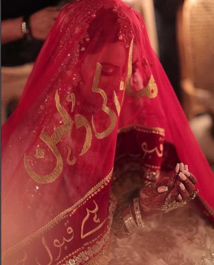 Bridal Qabool Hai Nikah Dupatta with Gold Embroidered Groom Name
