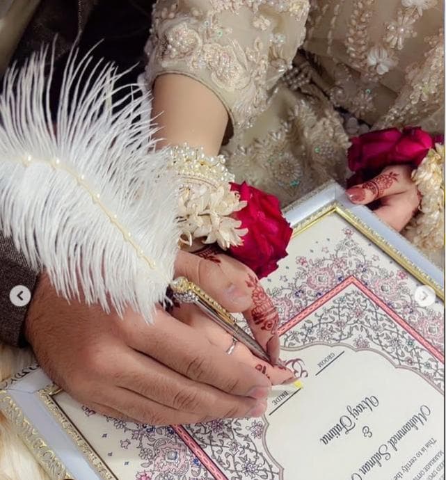 Wedding Certificate Frame / Nikah Nama, Muslim Wedding - image 3