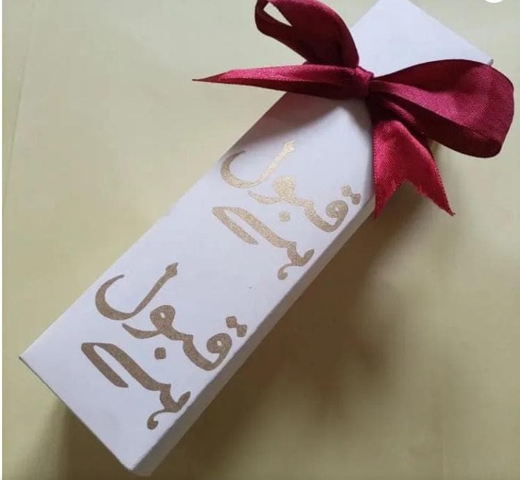 Elegant White & Gold Personalized Bid Boxes – Luxurious Wedding Favors - image 3
