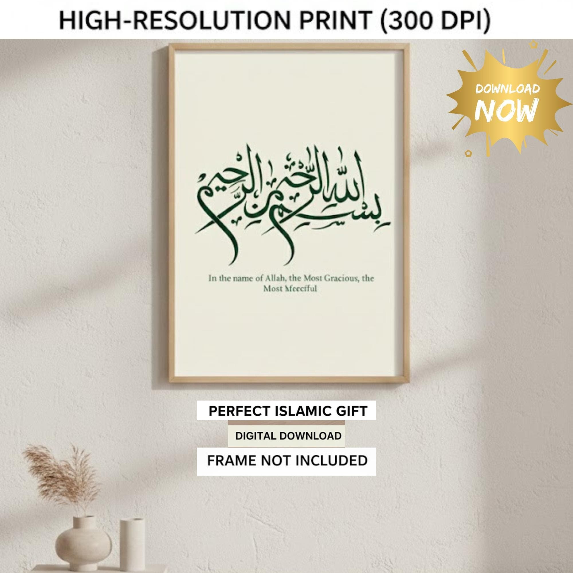 Bismillah Islamic Wall Art, Arabic Calligraphy, Quran Quote Wall Art, Muslim Home Decor, Islamic Art Posters Digital Download - image 5