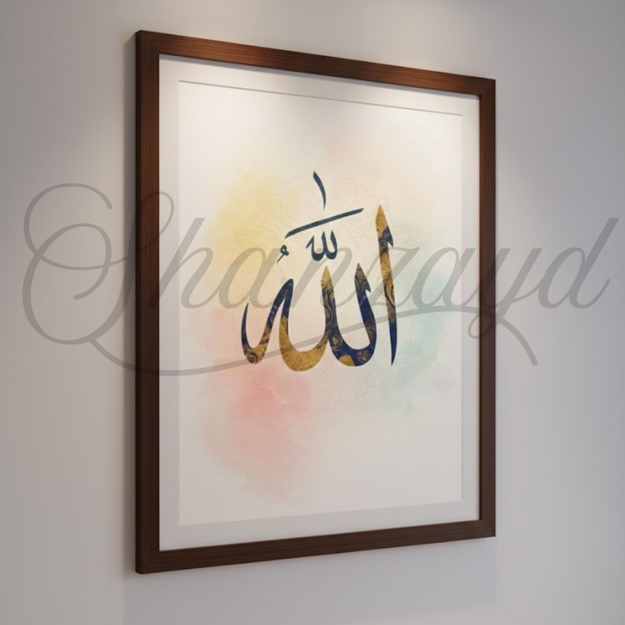 Allah Islamic Calligraphy Wall Art ,Modern Arabic Calligraphy Poster ,Muslim Home Decor, Quran Inspired Digital Download - image 4