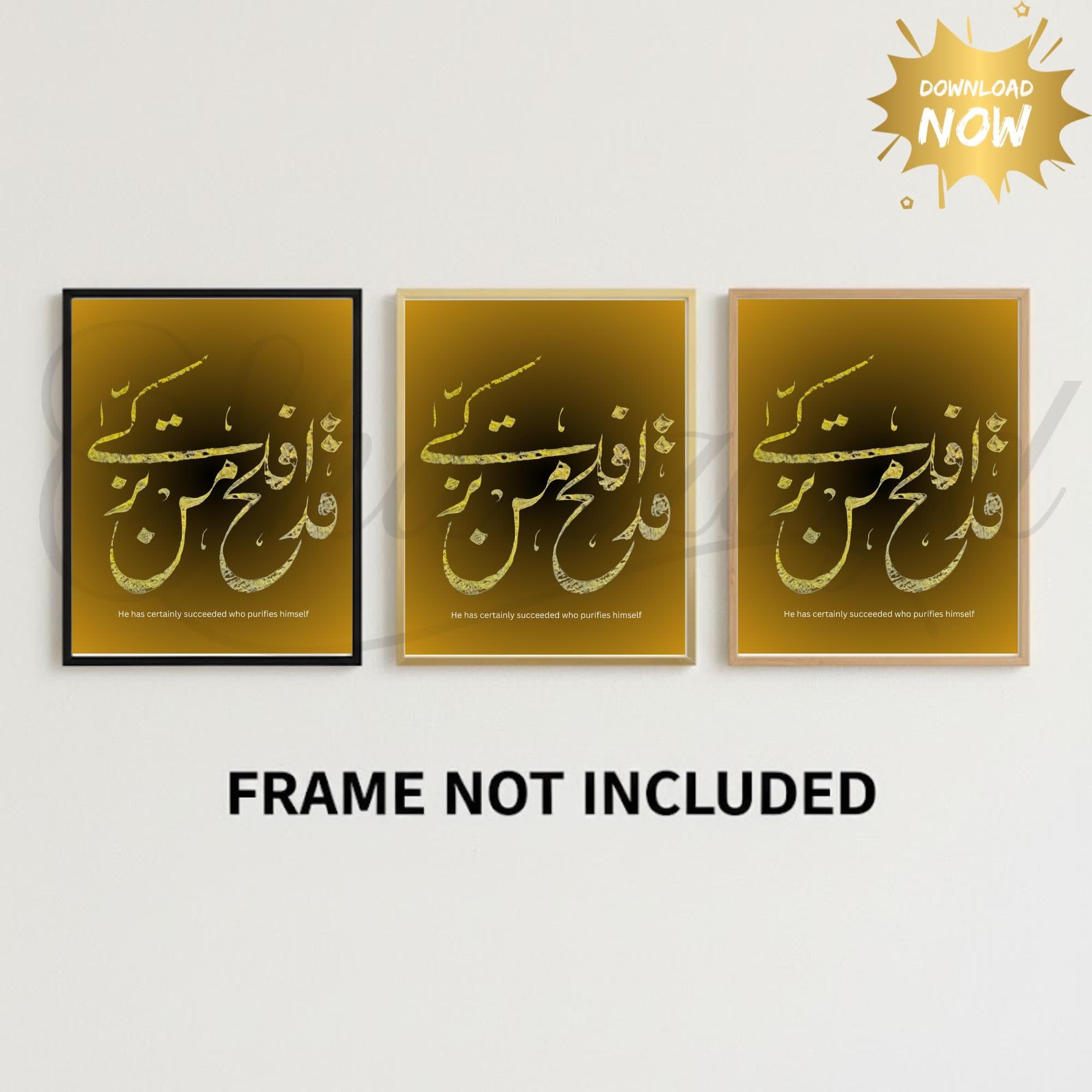 Islamic Wall Art ,Quran Quote Wall Art ,Arabic Calligraphy , Muslim Home Decor, Islamic Posters and Prints - image 5