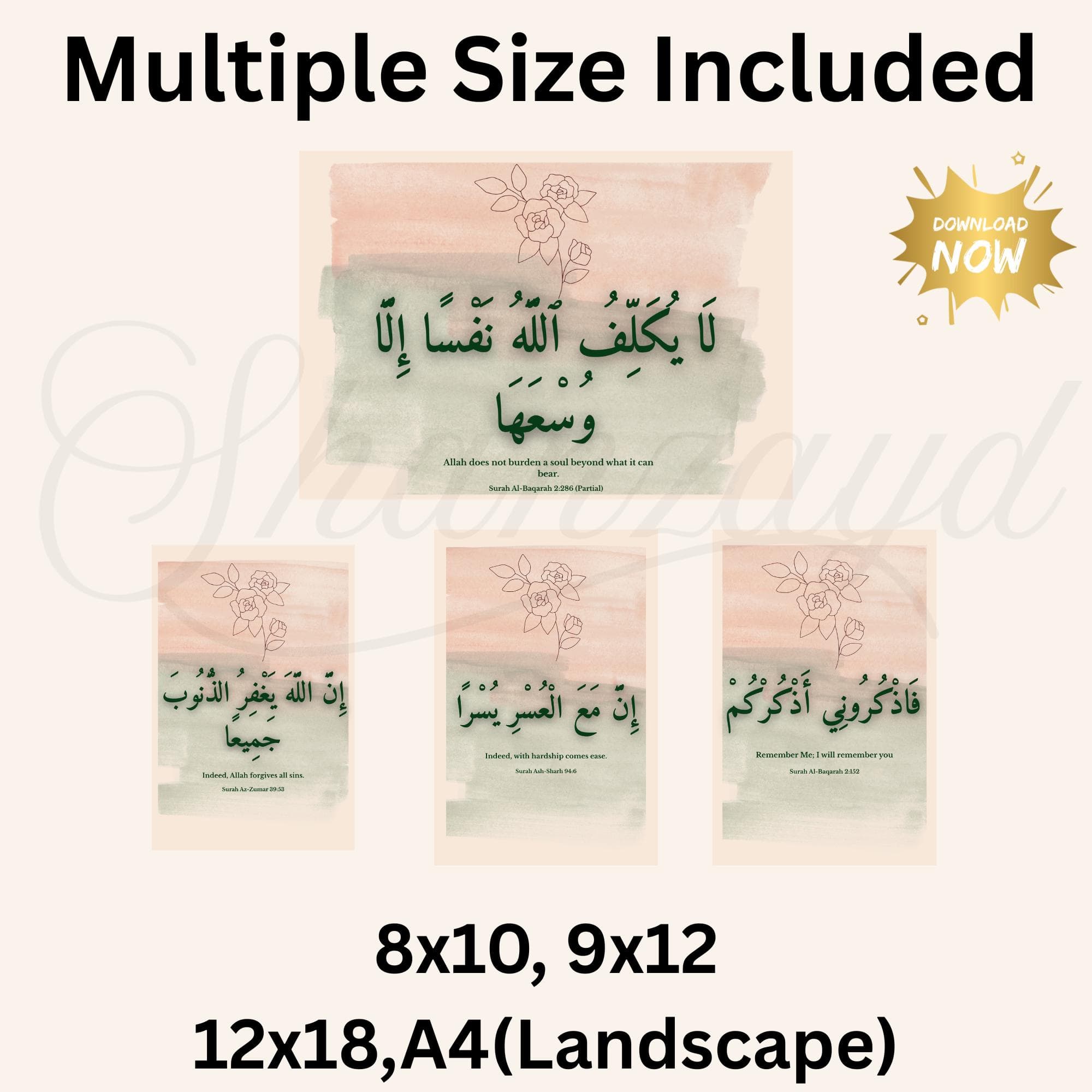 Set Of 5 Quran Quotes Islamic Wall Art , Arabic Calligraphy, Motivational Quran Verses, Muslim Home Decor, Islamic Posters Set - image 4