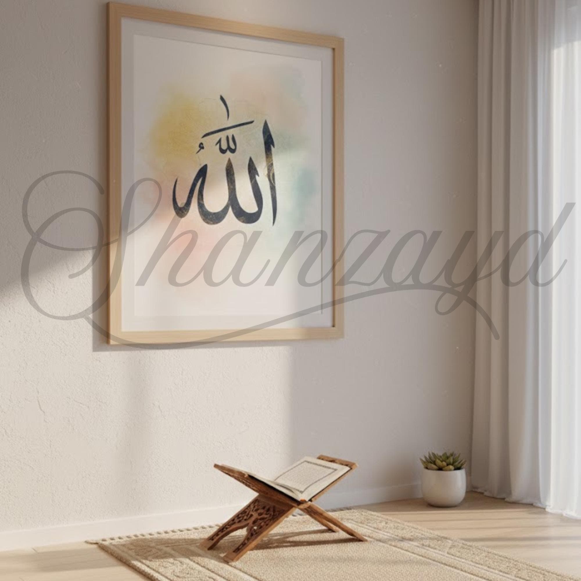 Allah Islamic Calligraphy Wall Art ,Modern Arabic Calligraphy Poster ,Muslim Home Decor, Quran Inspired Digital Download - image 3