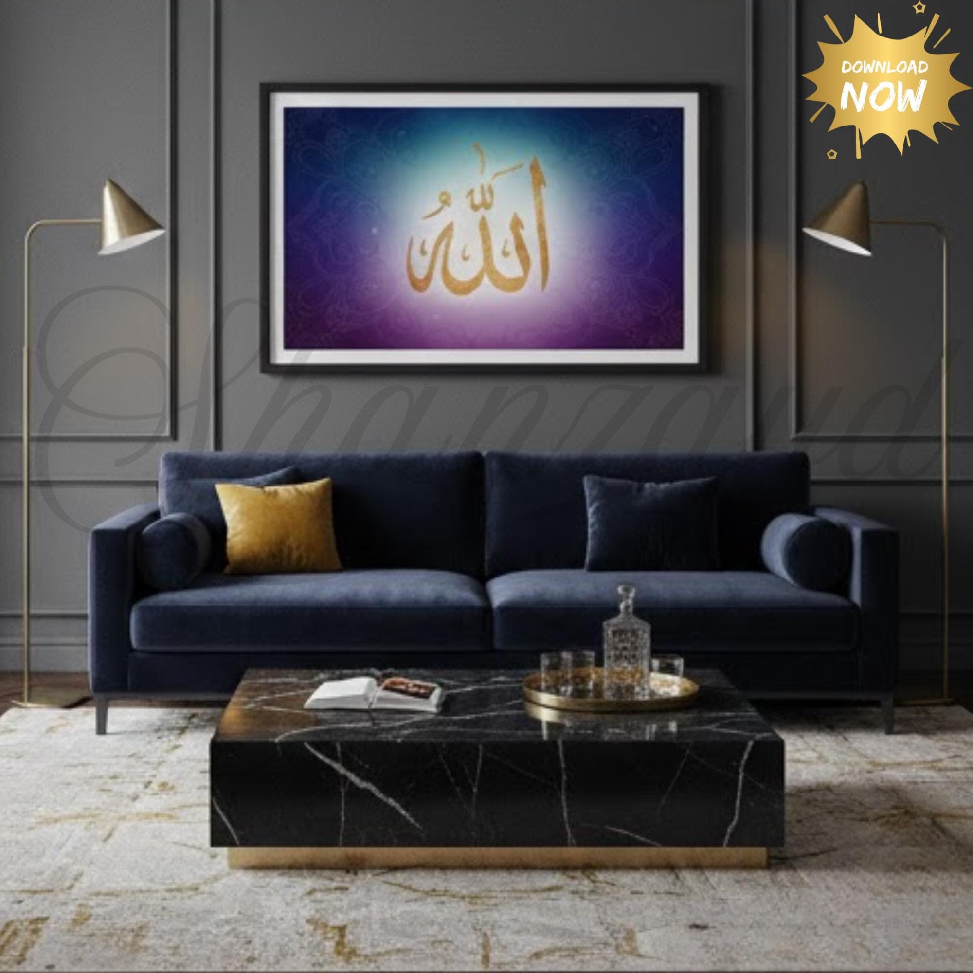 Allah Calligraphy Wall Art Printable Islamic Wall Decor Arabic Calligraphy Poster Muslim Home Decor Digital Download Ramadan Gift