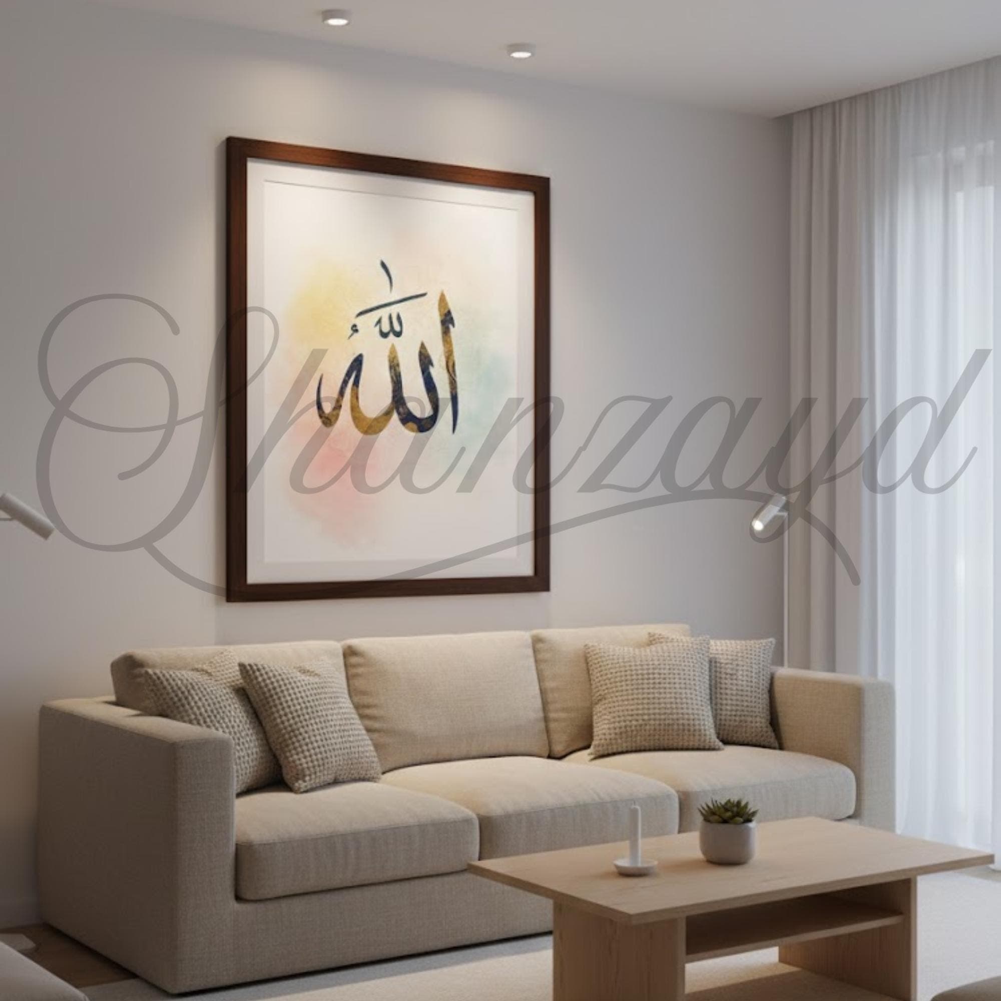 Allah Islamic Calligraphy Wall Art ,Modern Arabic Calligraphy Poster ,Muslim Home Decor, Quran Inspired Digital Download