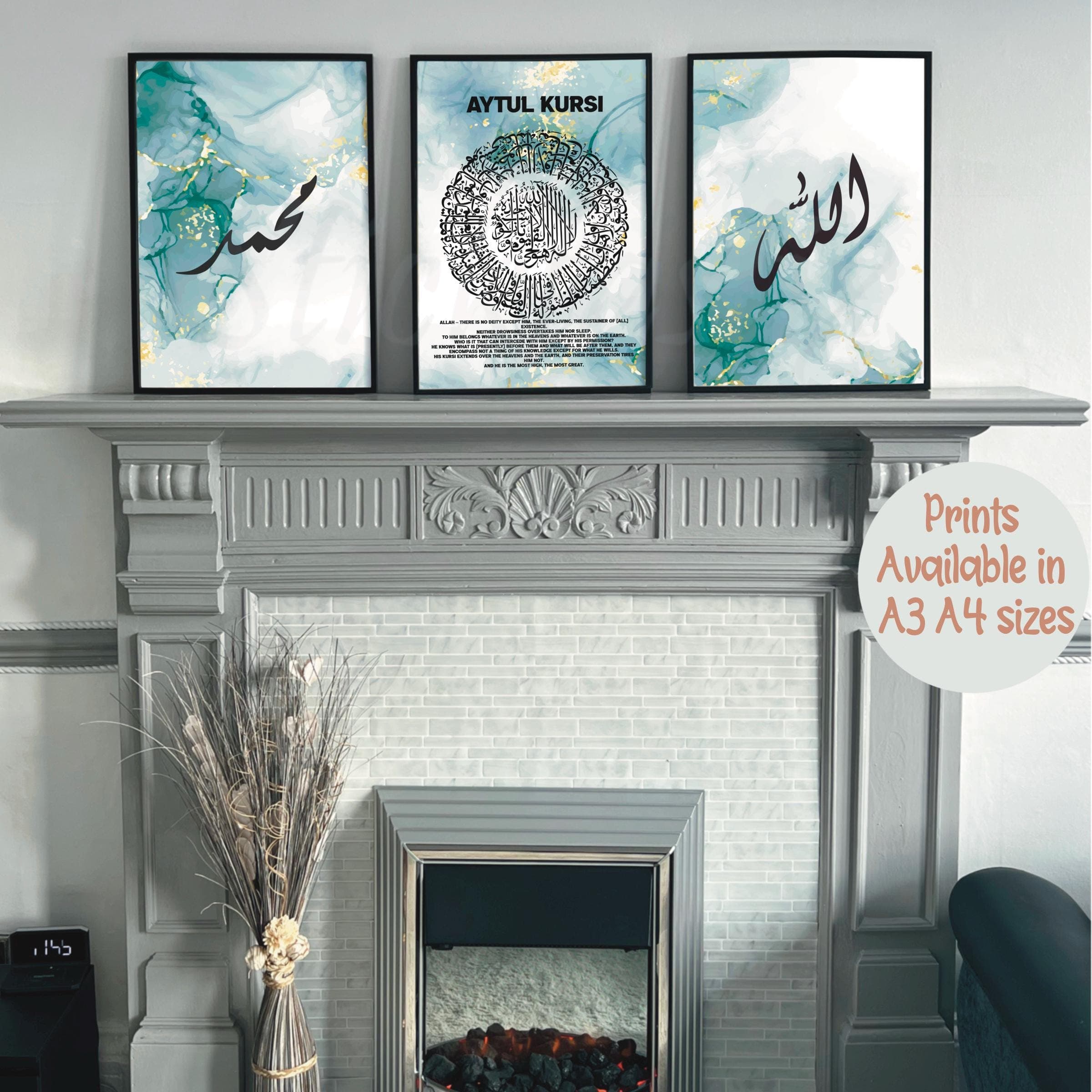 A3, A4 arabic calligraphy prints, floral abstract background, “Allah” “Muhammad” Islamic wall art