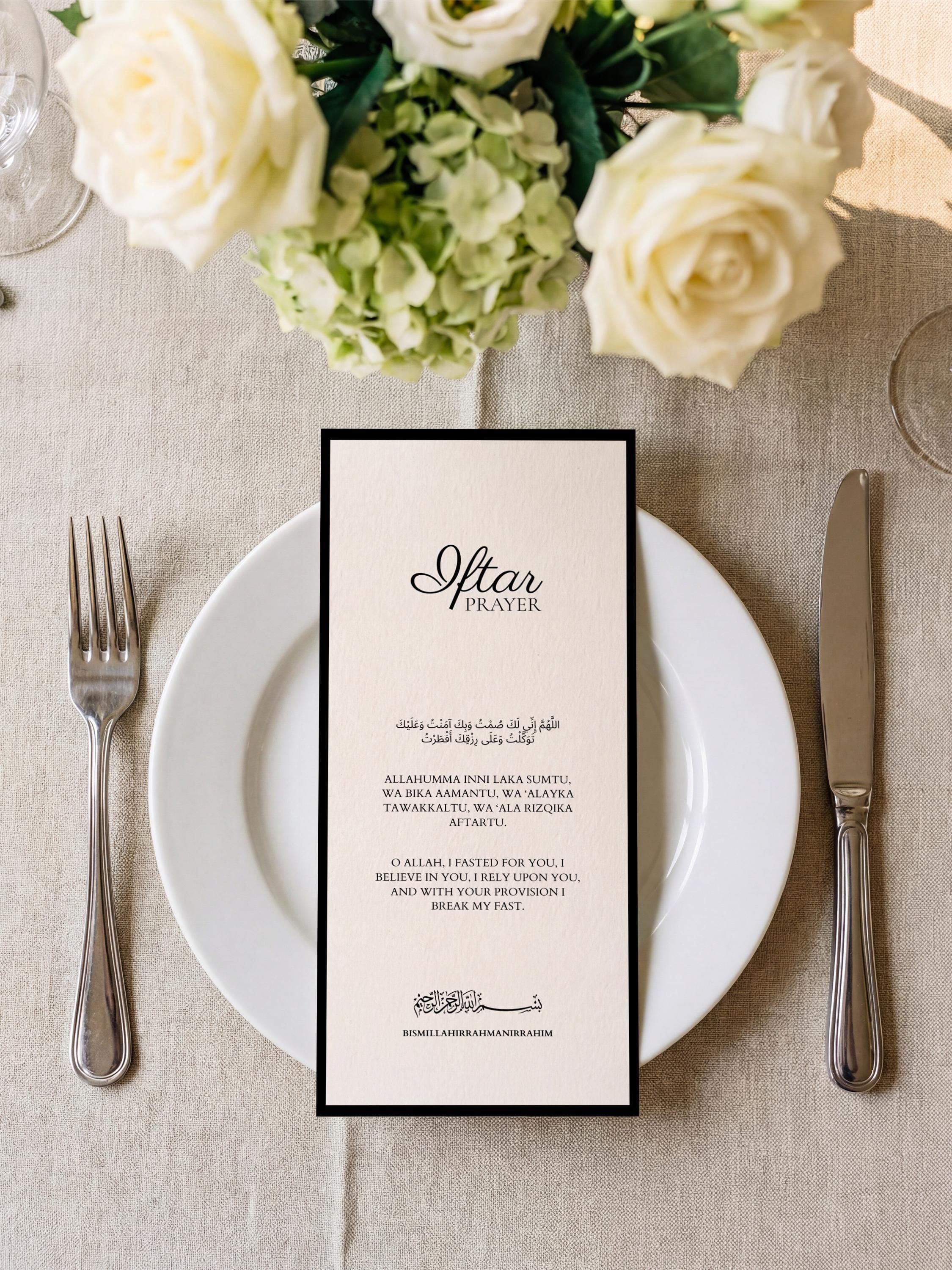 Editable Ramadan Iftar Prayer Card | Dua Table Canva Printable Template | Minimal Islamic Design