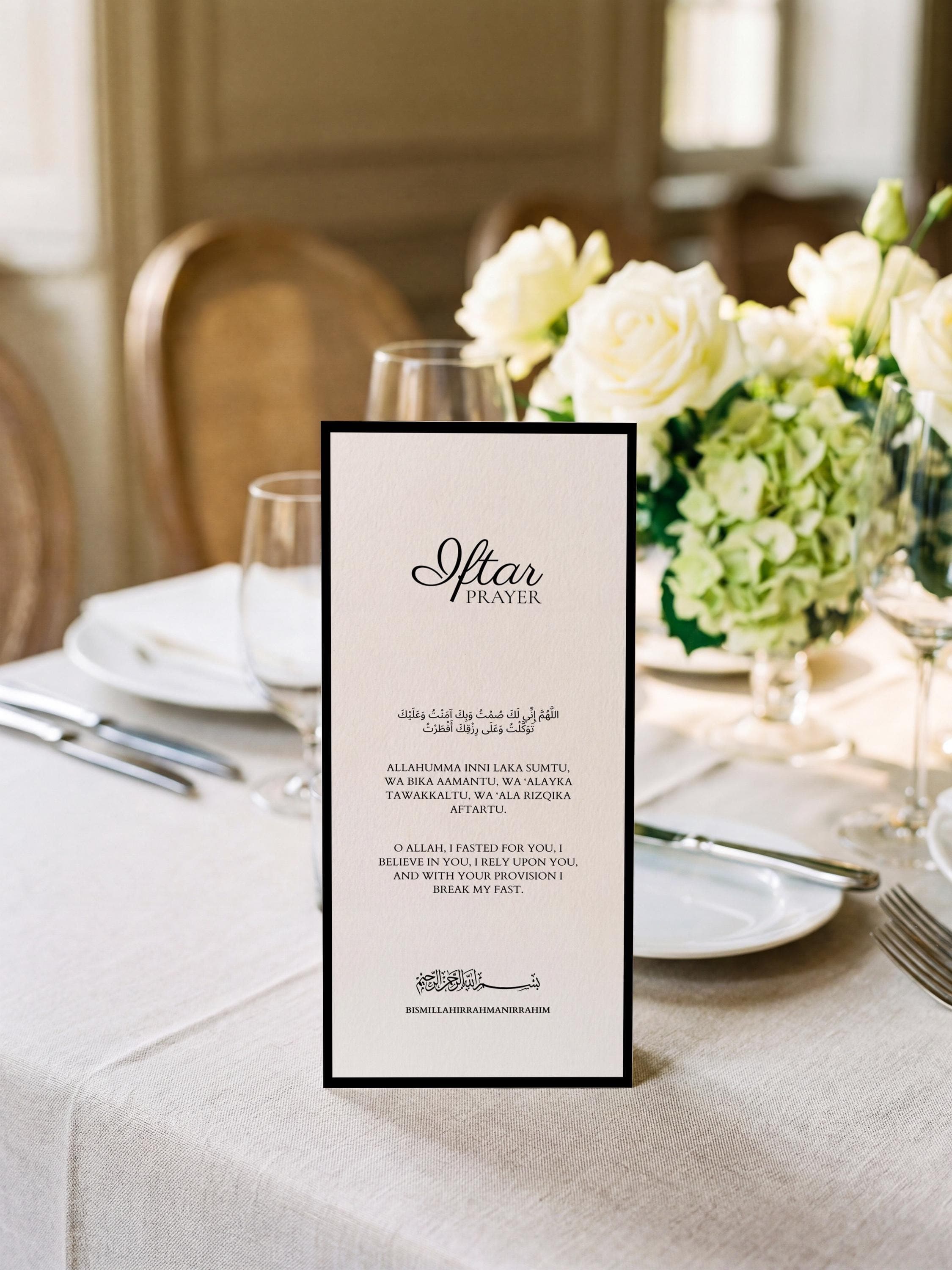 Editable Ramadan Iftar Prayer Card | Dua Table Canva Printable Template | Minimal Islamic Design - image 3