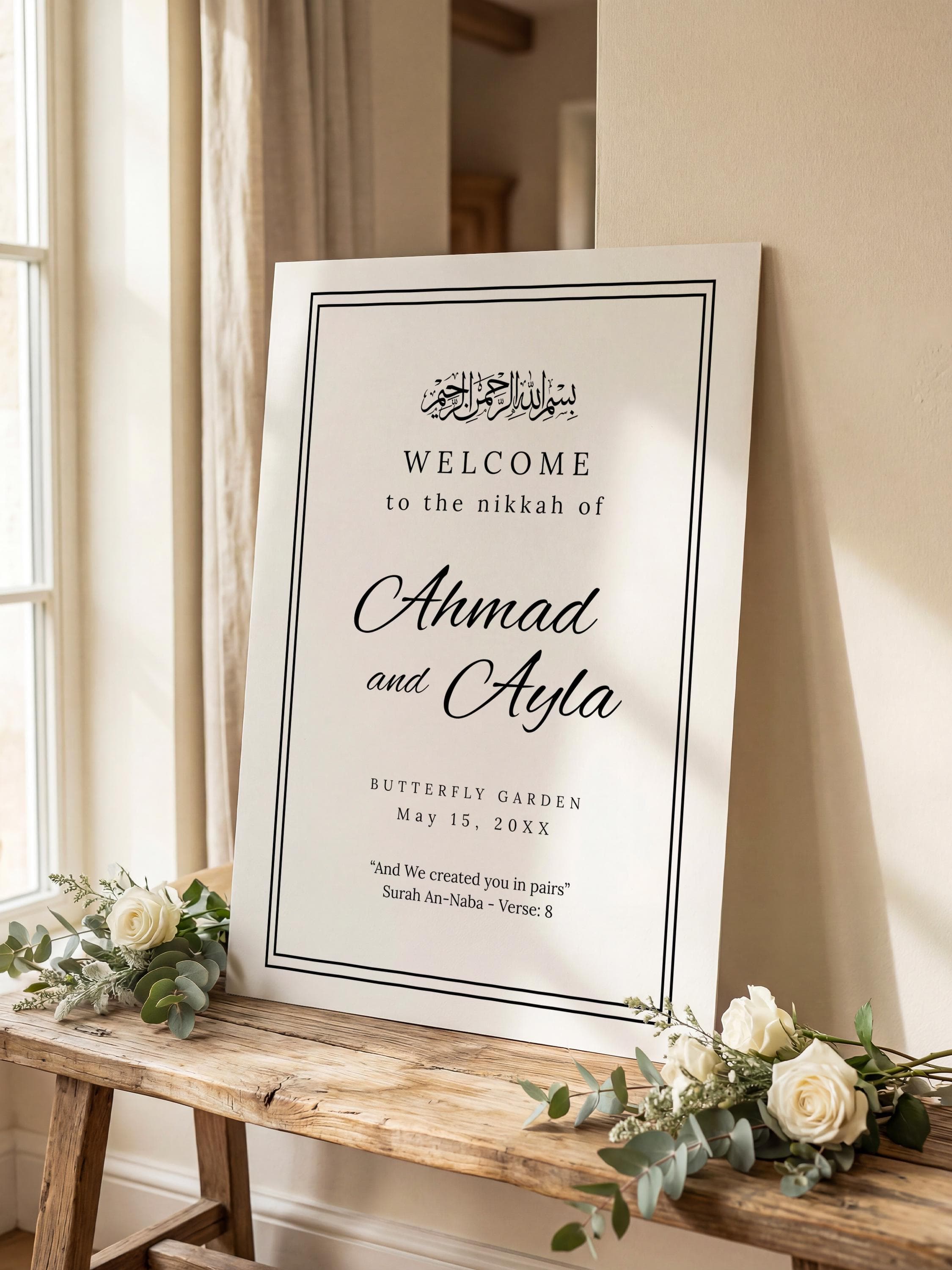 Minimalist Islamic Wedding Welcome Sign Template: Editable Canva Nikkah Poster, Ceremony Reception Entrance Board