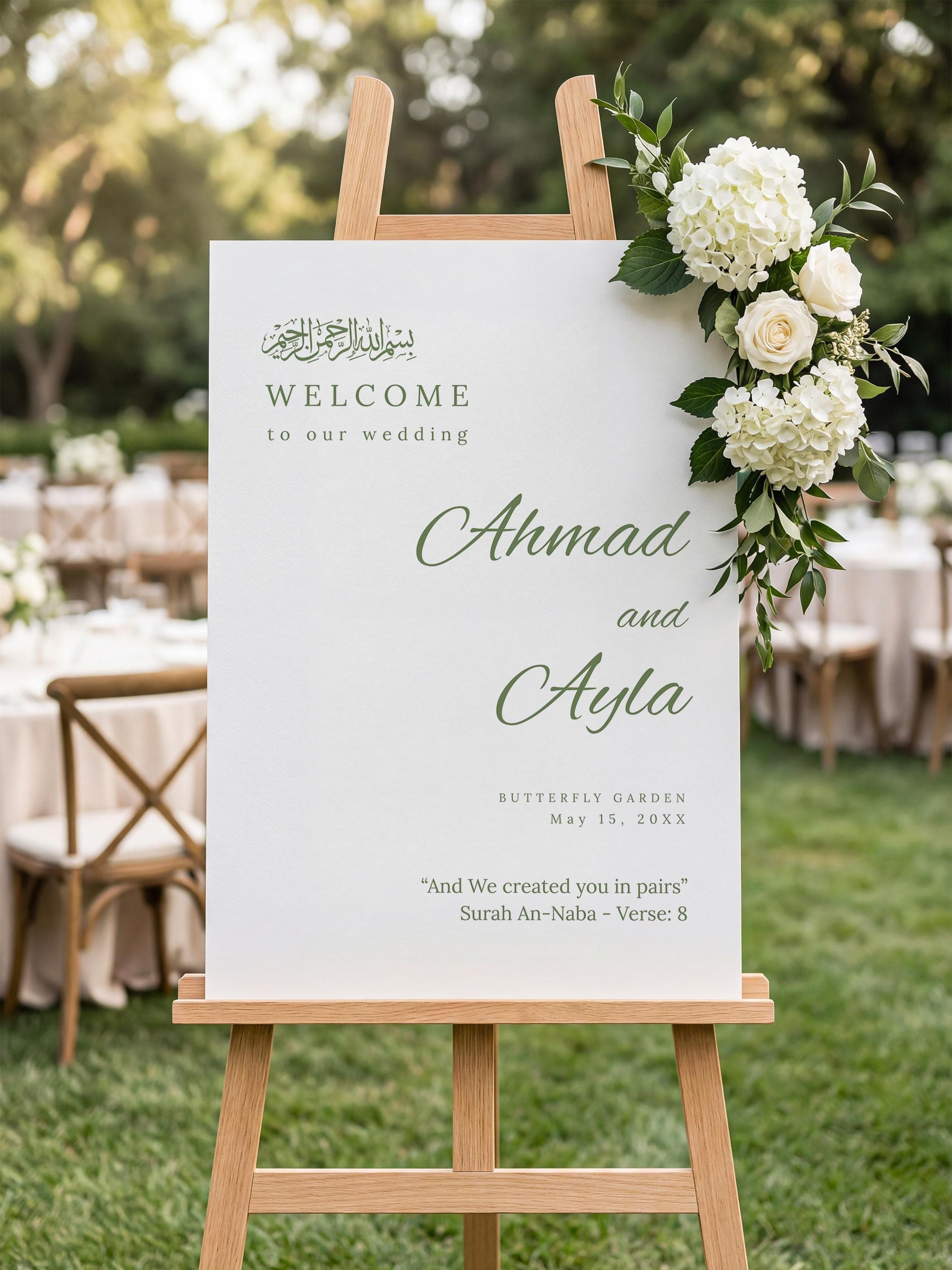 Minimalist Islamic Wedding Welcome Sign Template: Editable Nikkah Canva Poster, Ceremony & Reception Entrance Board