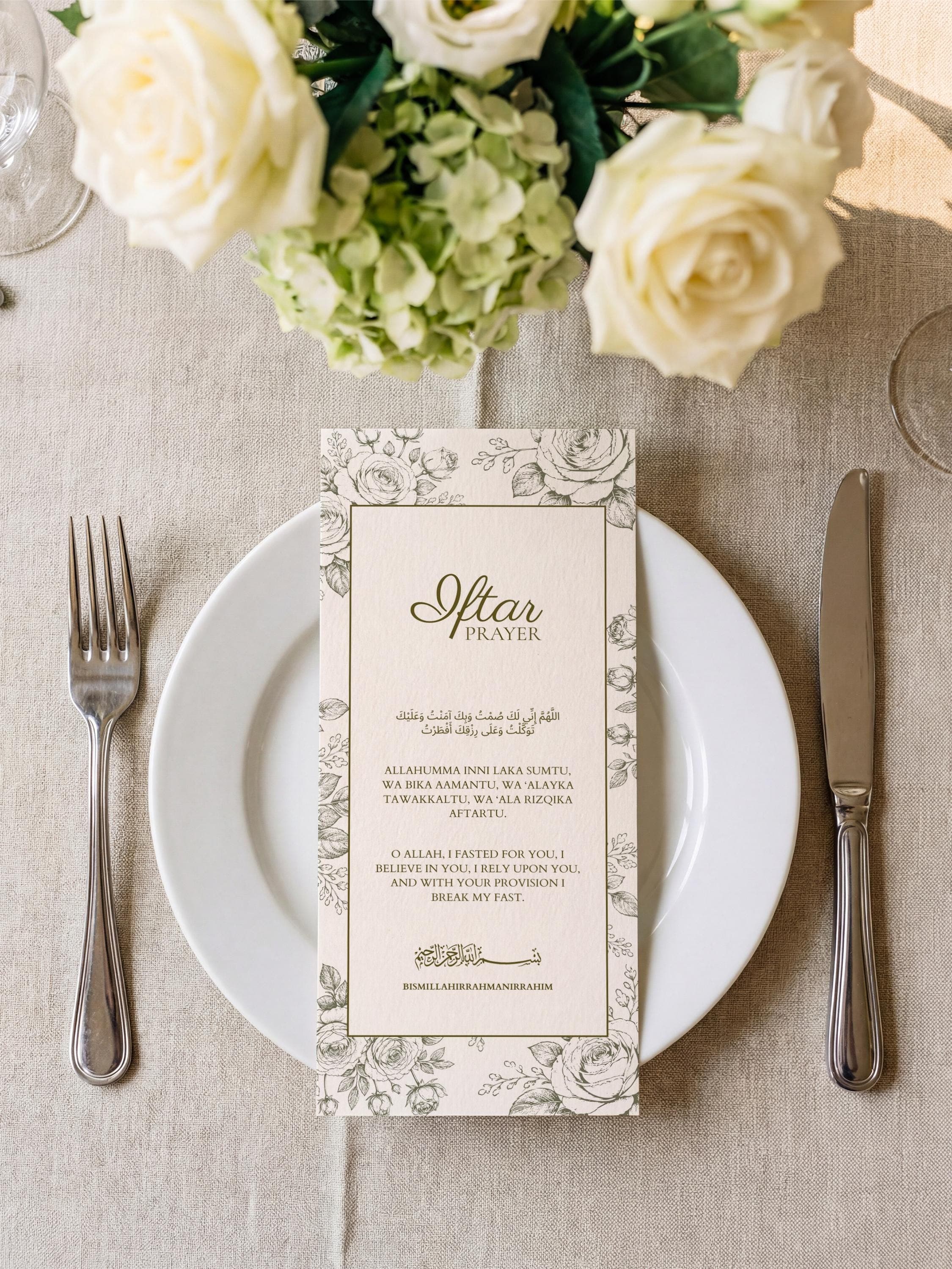 Ramadan Iftar Prayer Card | Vintage Floral Dua Table Printable Canva Template | Islamic Dinner Decor